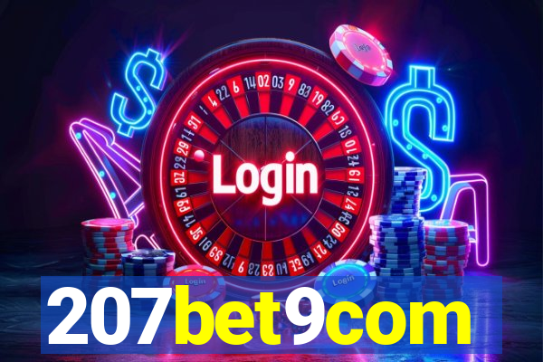 207bet9com