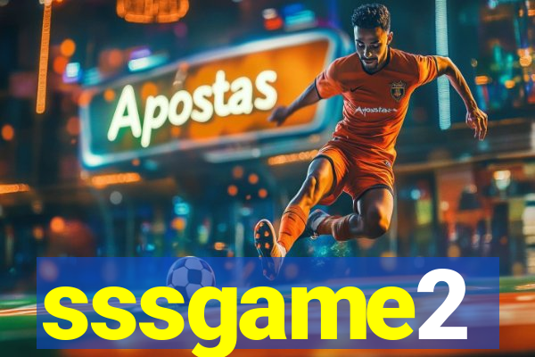 sssgame2