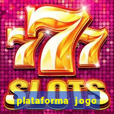 plataforma jogo 631.com é confiável